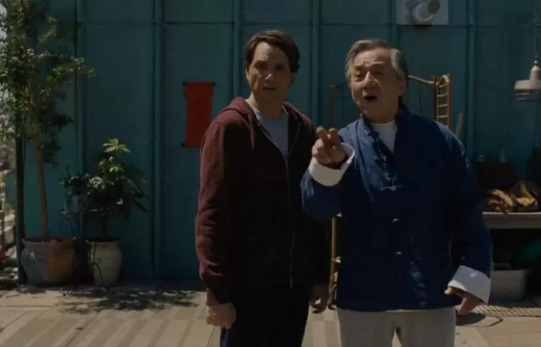 - - - - - - - --------------------- - - - - - - -@ C7 Karate Kid Legends