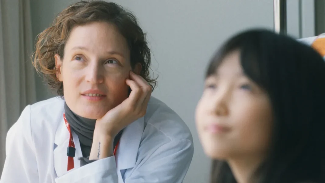 L’Illusion de Yakushima